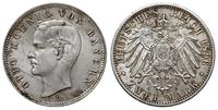 2 marki 1896/D, Monachium, bardzo ładne, Jaeger 
