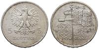 5 złotych 1930, Warszawa, wybite w 100. Rocznicę