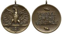 Medal Wojska za Wojnę 1939-1945 typ II, brąz 35 