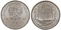 2 złote 1995, Katyń, piękne, Parchimowicz 709