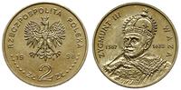 2 złote 1998, Zygmunt III Waza, Parchimowicz 761