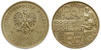 2 złote 1998, 100 - Lecie Odkrycia Polonu i Radu