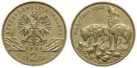 2 złote 1999, Wilk, Parchimowicz 782