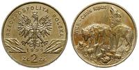 2 złote 1999, Wilk, zielonkawa patyna, Parchimow