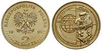 2 złote 1999, Wstąpienie Polski do NATO, Parchim