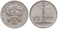 10 złotych 1966, Kolumna Zygmunta - 'mała kolumn
