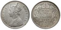 rupia 1878, srebro ''917'' 11.62 g, KM 492