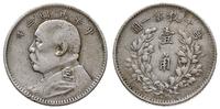 10 centów 1914, srebro '700' 2.64 g, KM Y326