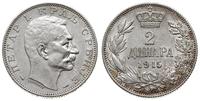 2 dinary 1915, Paryż, srebro '835' 9.96 g, KM 26