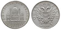 2 szylingi 1937, Wiedeń, 200. Rocznica Ukończeni