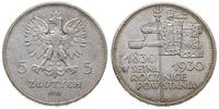 5 złotych 1930, Warszawa, “Sztandar” - 100. rocz