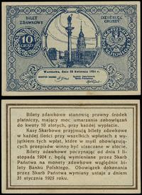 10 groszy 28.04.1924, bilet zdawkowy, ślad po pr