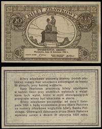 20 groszy 28.04.1924, bilet zdawkowy, przełamany