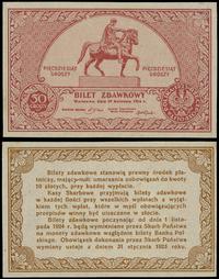 50 groszy 28.04.1924, bilet zdawkowy, wgniecenie