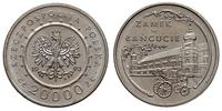 20 000 złotych 1993, Warszawa, Zamek w Łańcucie,