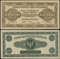 10.0000 marek polskich 30.08.1923, seria G, Miłc