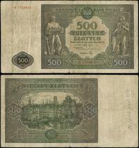 500 złotych 15.01.1946, seria M, Miłczak 121a