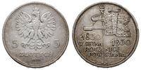 5 złotych 1930, Warszawa, "Sztandar", 100. Roczn