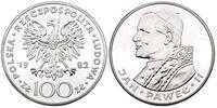 100 złotych 1982, szwajcaria, Jan Paweł II, wybi