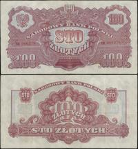 100 złotych 1944, '...obowiązkowe...' seria EН, 