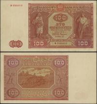100 złotych 15.05.1946, seria B, numeracja 85649