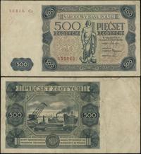 500 złotych 15.07.1947, seria C2, numeracja 1552