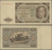 10 złotych 1.07.1948, seria AY, numeracja 736949