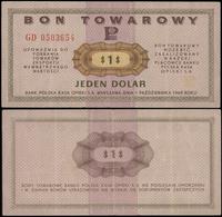 1 dolar 1.10.1969, seria GD, numeracja 0503654, 