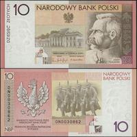 10 złotych 04.06.2008, Kolekcjonerski banknot wy