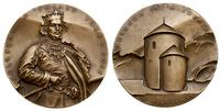 medal 1987, Warszawa, Bolesław II Śmiały Aw: Pół
