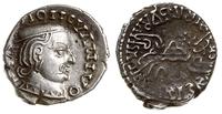 drachma 164 (AD 242), Aw: Głowa satrapy w prawo,