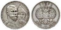 rubel 1913, Petersburg, 300-lecie Romanowych, st