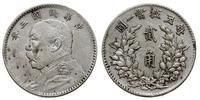 20 centów 1914, srebro '700' 5.36 g, KM Y327