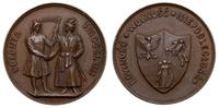 medal 1863, pamiątka Powstania Styczniowego 1863