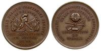 medal 15.05.1848, medal wybity dla uczczenia dem