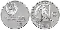 20 rubli 1997, Biathlon, srebro ''925'', stempel