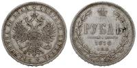 rubel  1878/НФ, Petersburg, srebro 20.58 g, Bitk