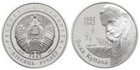 10 rubli 2002, Jan Kupała, srebro ''925'' 16.92 