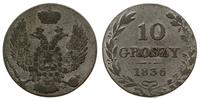 10 groszy 1836, Warszawa, na awersie wyraźne śla