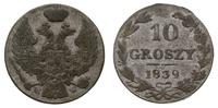 10 groszy 1839, Warszawa, przetarcia wynikające 