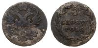 5 groszy 1820/I-B, Warszawa, moneta mocno wytart