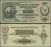 10.000.000 marek polskich 20.11.1923, seria A, n