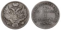 15 kopiejek = 1 złoty 1838/MW, Warszawa, odmiana