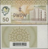 50 - próbny banknot PWPW 2011, Banknot wyemitowa