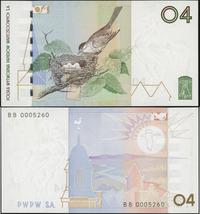 'WIOSNA 04' - próbny banknot PWPW 2004, Banknot 