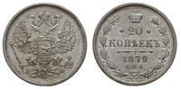 20 kopiejek 1879/НФ, Petersburg, Bitkin 157