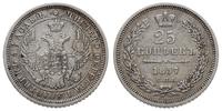 25 kopiejek 1857/ФБ, Petersburg, Bitkin 55