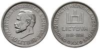 10 litów 1938, 20-lecie Niepodległości, Parchimo