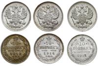 lot : 3 x 10 kopiejek  1913,1914,1915, Petersbur
