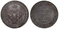 1 1/2 rubla = 10 złotych 1836, Petersburg, drobn